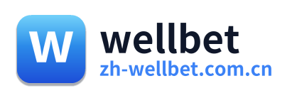 wellbet Logo